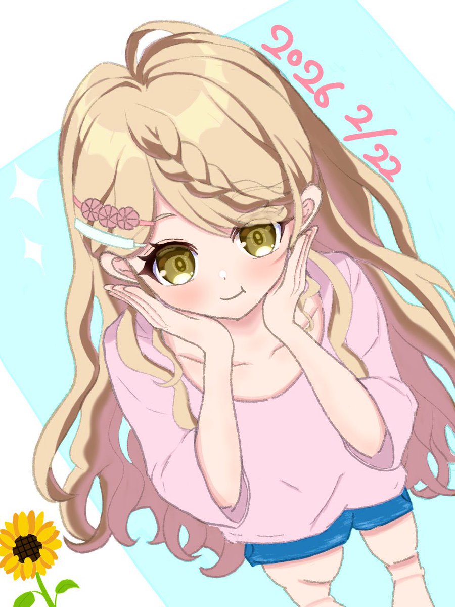 愛莉、お誕生日おめでとう🎉 #琴森愛莉生誕祭 #シャインポスト