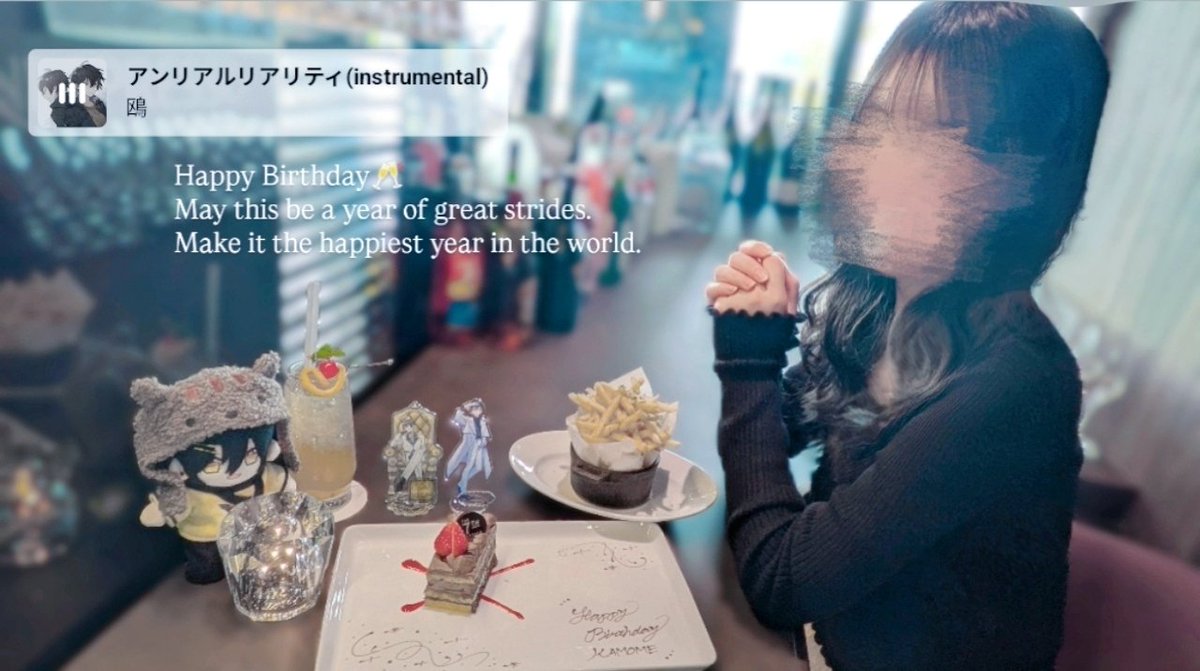 つな🐥 tweet media