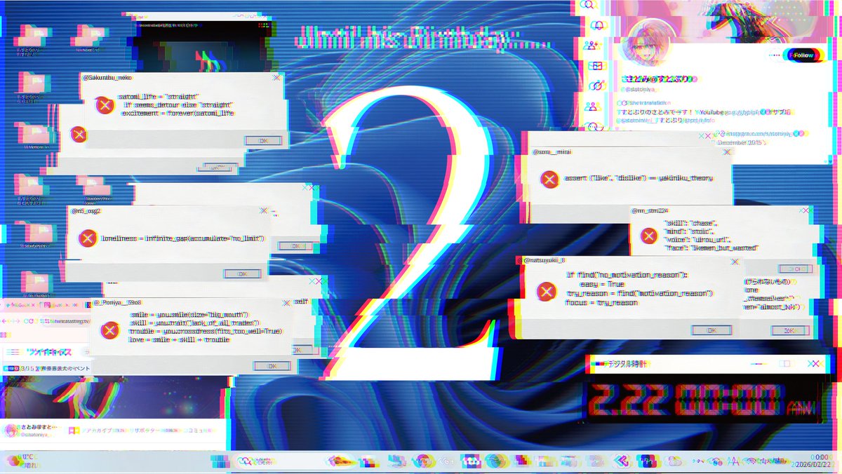 𓃠𓈒 𓂂 𝐂𝐨𝐮𝐧𝐭𝐝𝐨𝐰𝐧 2 days until Satomi's birthday. #さとみ