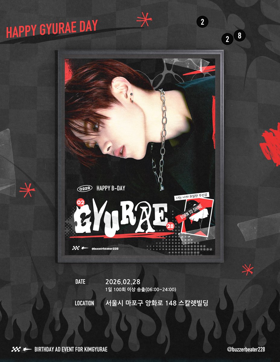 𝘽𝘽 tweet media