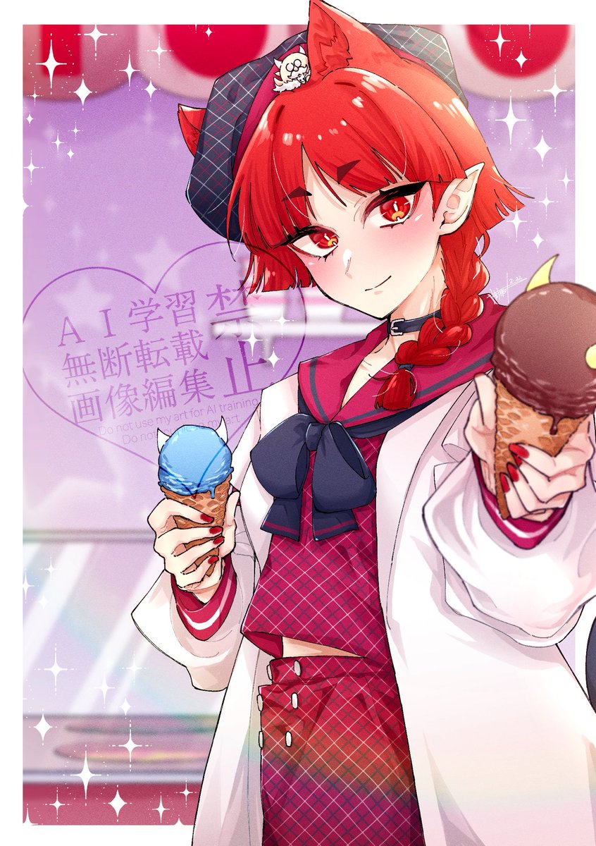 この衣装本当に可愛くて大好きで、やっと描くことができたのに、私のさじ加減のせいでデートしてる存在しない捏造夢絵みたいになって心臓がぶち破れそう。
セーラー服衣装が世界で1番似合ってるね！！愛してるよ！！！

ｵﾍﾟﾗﾊｳｪｰﾔｰ(?)!!!!!!🐈‍⬛🎀🫖❤️🎉🎂🎁

#入間くん #オペラ #猫の日