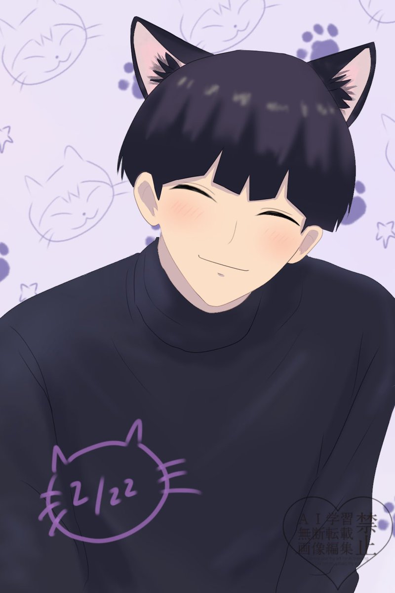 Post by うさ on X: 🐈‍⬛