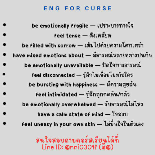 Eng For Curse tweet media