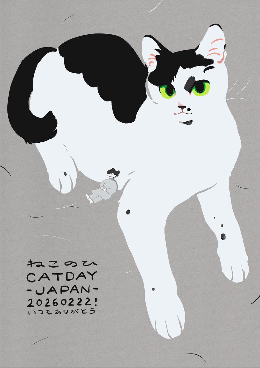 とき村 十五｜COMITIA156【東7-F30a】 tweet media