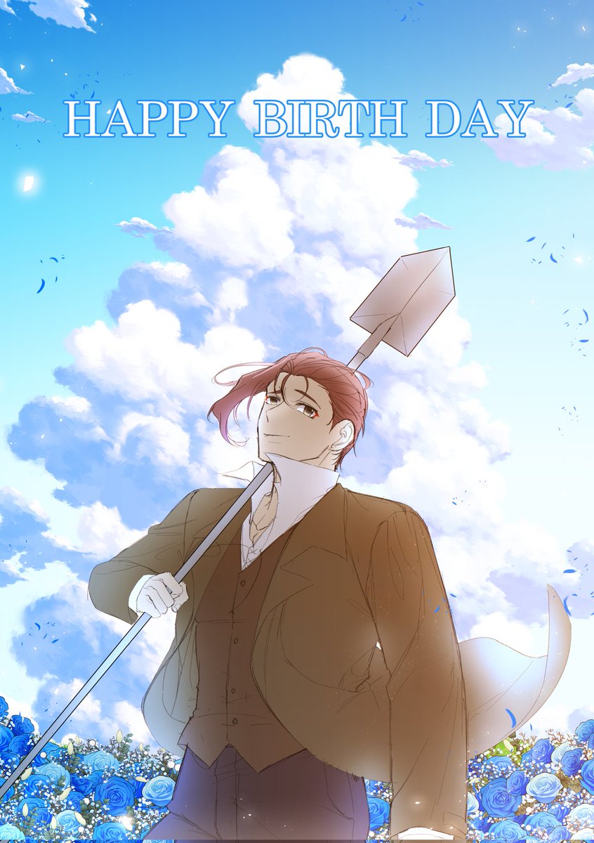 gwonjeonge66770's tweet photo. 로이드 생일 축하한다!!🥳🎁🎂
#TGED #thegreatestestatedeveloper https://t.co/fn5vYD46ax