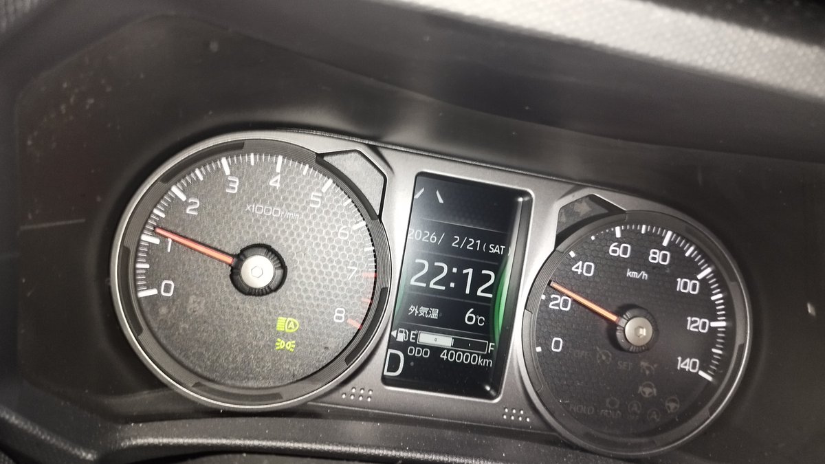 文次＠タフト垢 tweet media