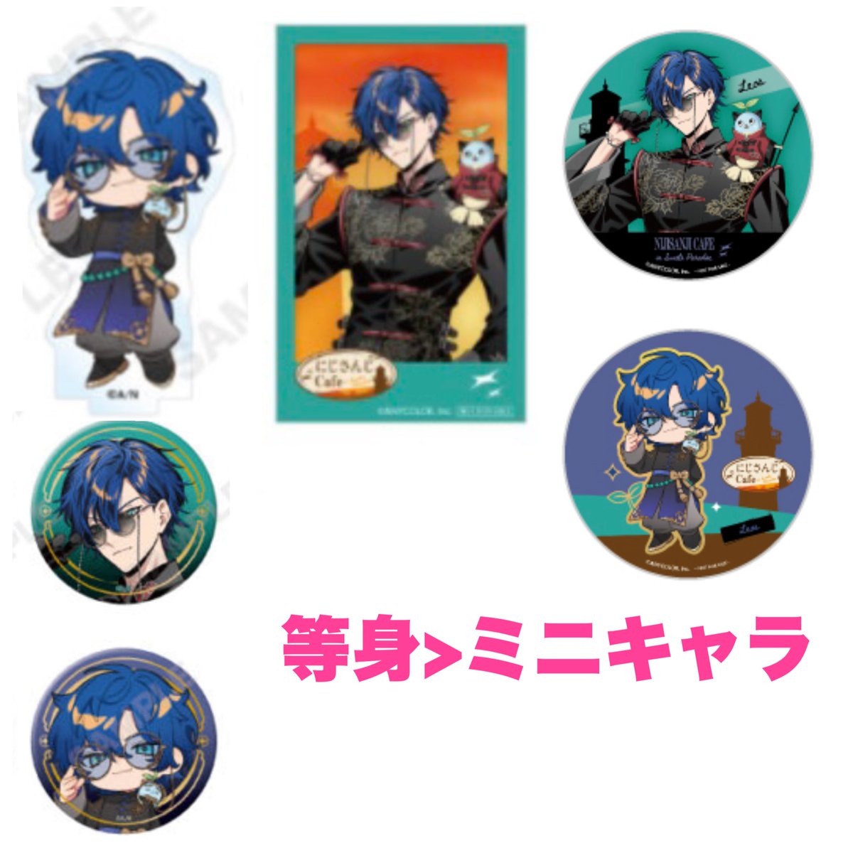 のあp@取引用 tweet media