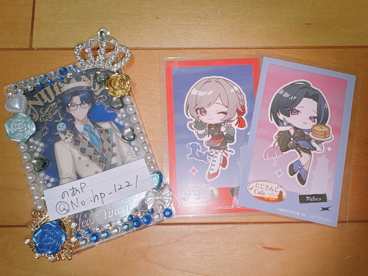 のあp@取引用 tweet media