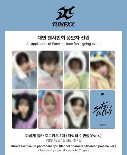 7rjxw's tweet photo. TUNEXX MAKESTAR トレカ 特典 共同購入

譲 イヌ ドンギュ シファン タイラ ソンジュン ジェオン アークティック

求 1500円/枠(送料込.トレカのみ)

詳しくは2枚目をお読みください
複数セットございます◎ https://t.co/9xhVD9ycij