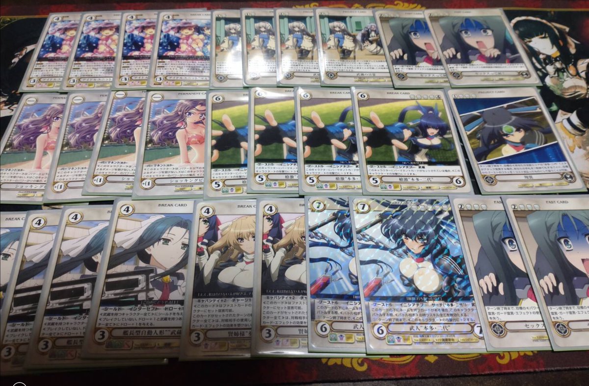 本日のDiscord対戦会はギャラクシースタイルで参加したデッキは