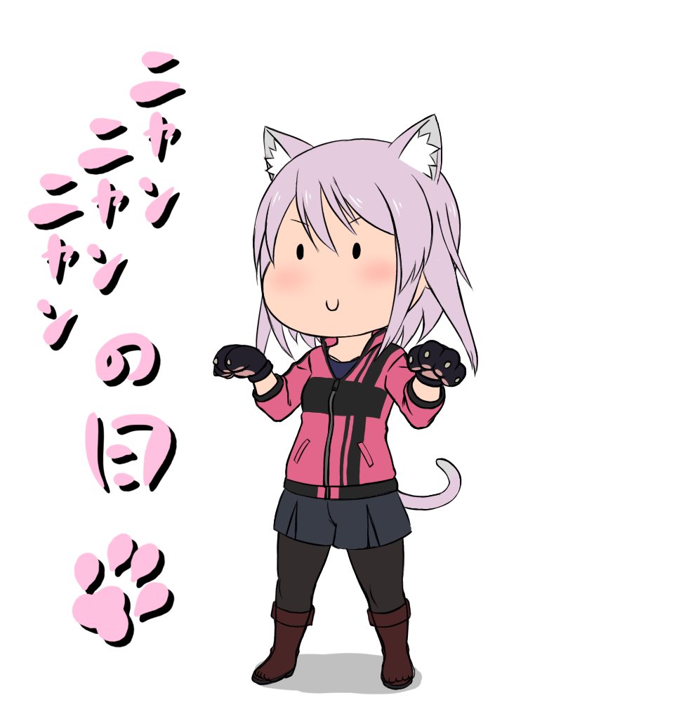 それじゃ始めていきましょう
にゃんにゃんにゃんの日！！！
#アリスギアお絵かき