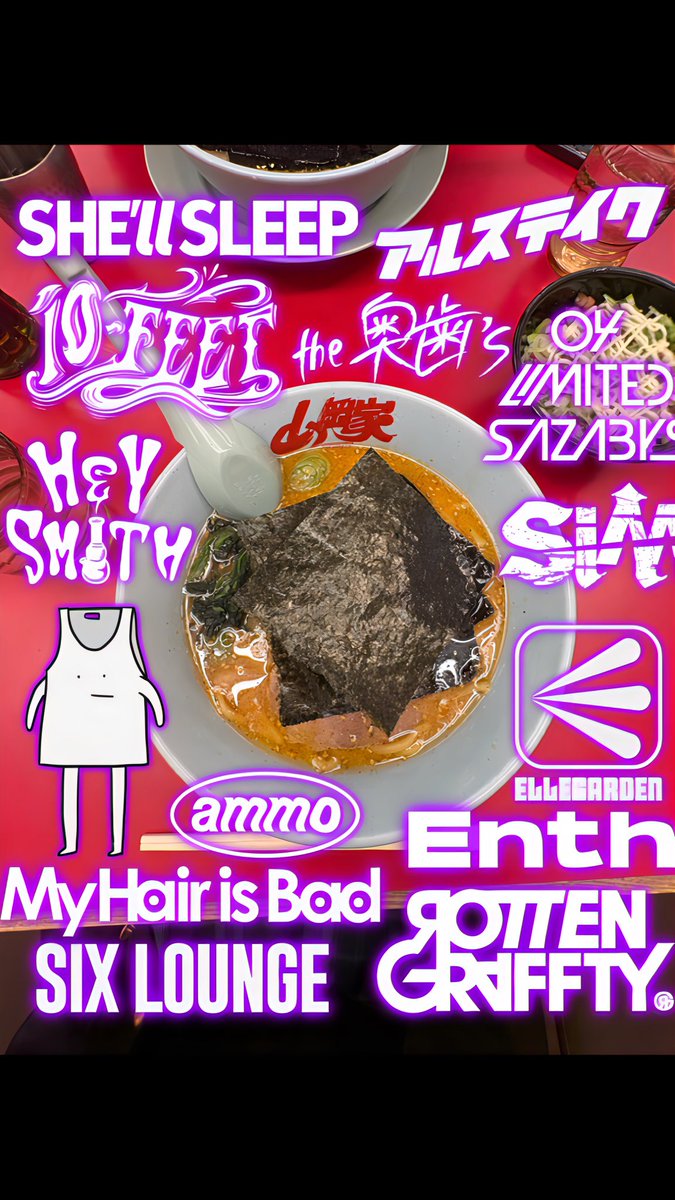 ひかり 4/29ロットン tweet media