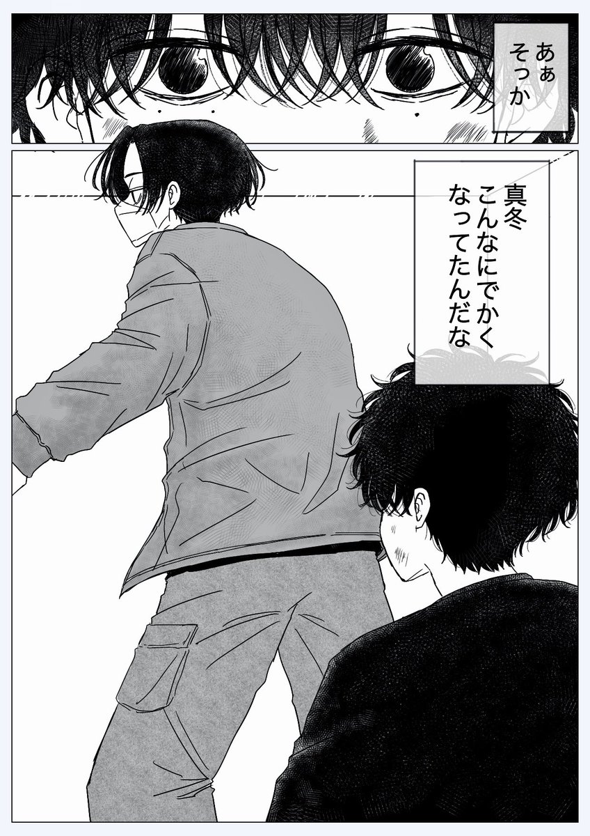 おめでと🎉🎉🎉
#勢羽真冬生誕祭2026
#勢羽真冬誕生祭2026