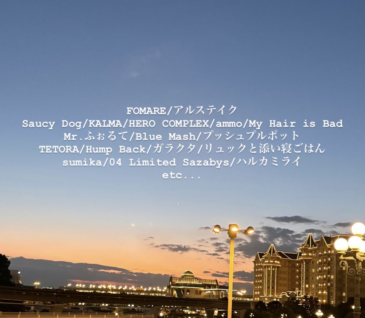 めーぷる tweet media