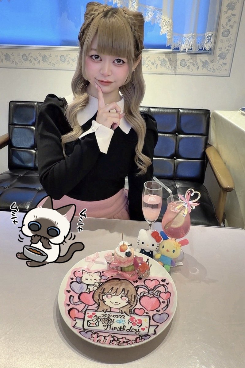 1ifehigh1ight's tweet photo. 2O26O222
⊹₊⟡⋆˚⊹ #吉原怜那 ちゃん
お誕生日おめでとうございます⊹₊⟡⋆˚⊹ https://t.co/G4PgtMV6Hh