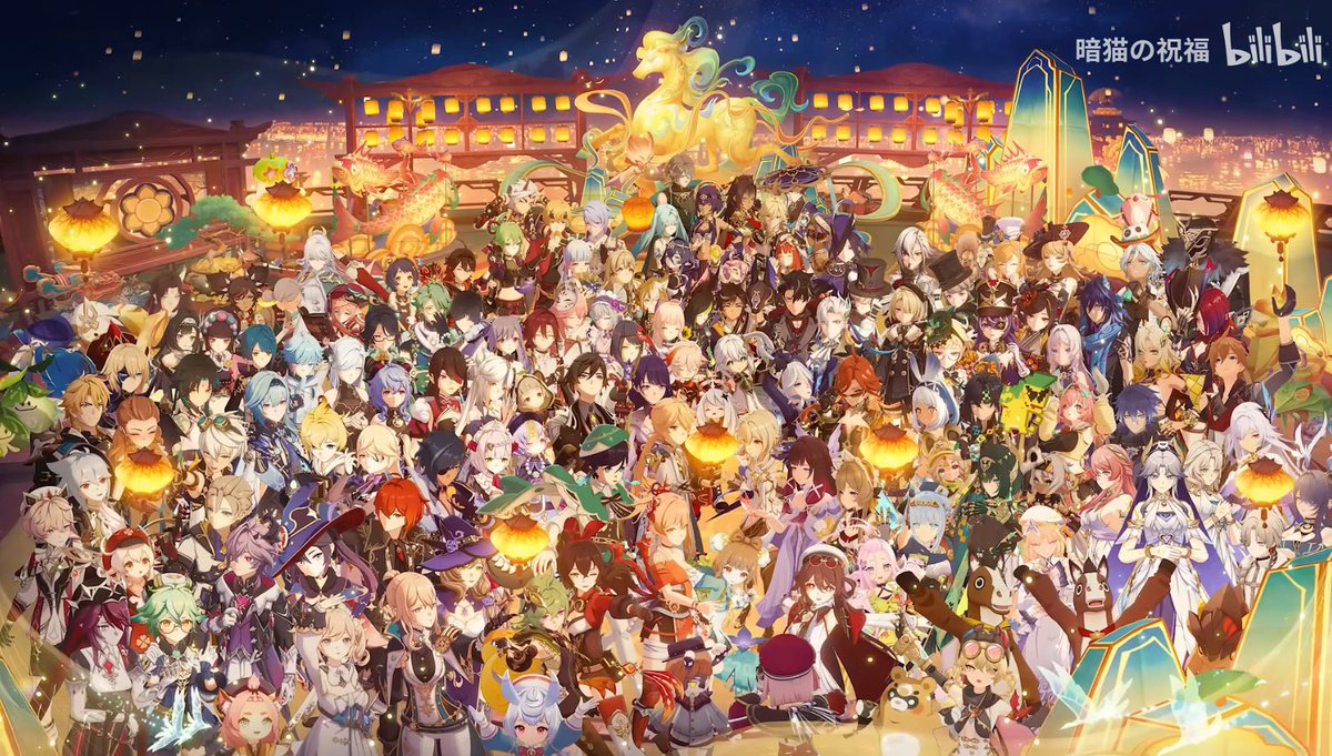 Gacha_Zone's tweet image. Genshin Cast New Year Celebration 

#GenshinImpact