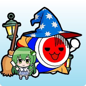 まーくん (@2mariokun) / Posts / X