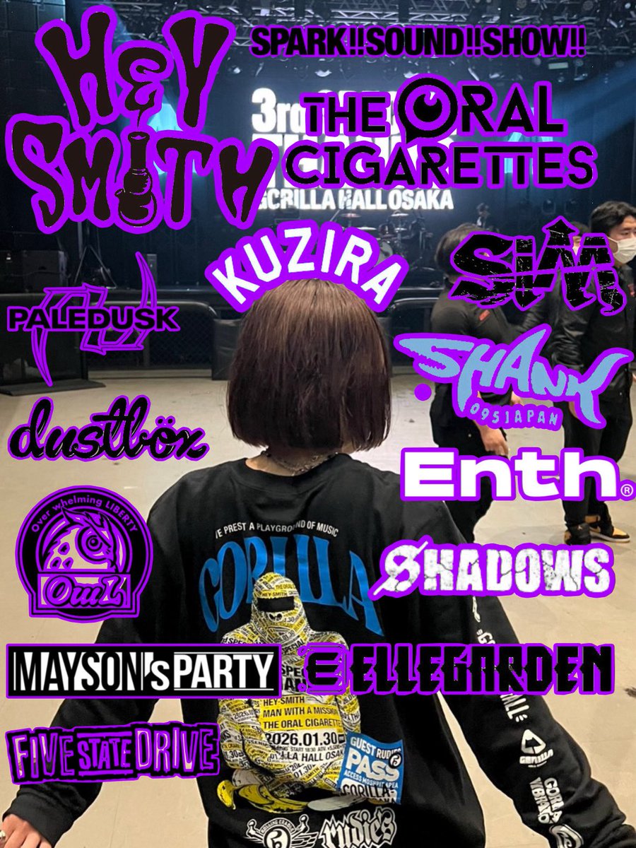 みさき 4/1ダスト×ENTH tweet media