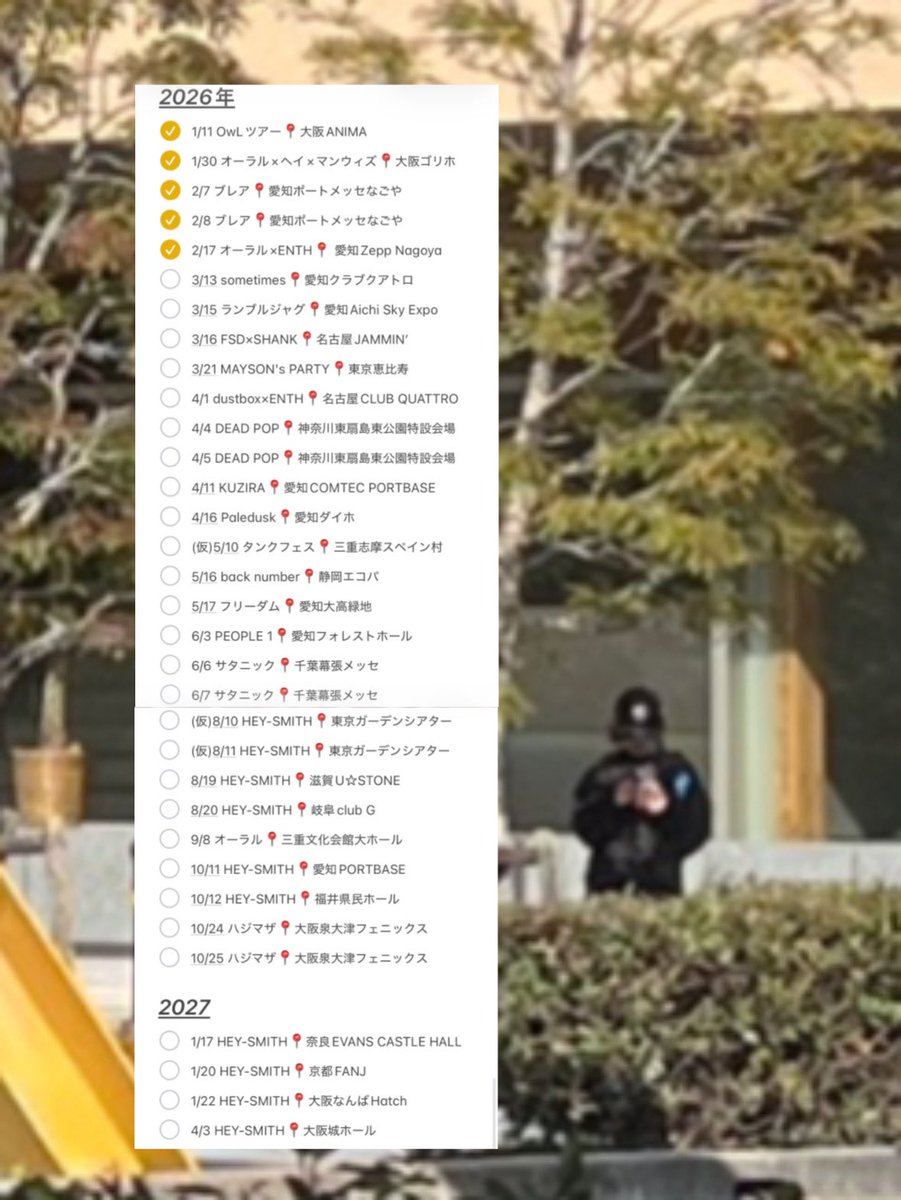 みさき 4/1ダスト×ENTH tweet media