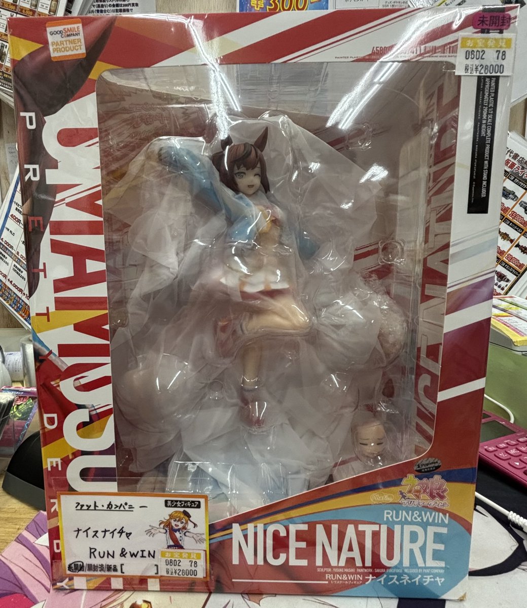 買取致しました美少女フィギュアを品出ししました。 高価買取もやっ