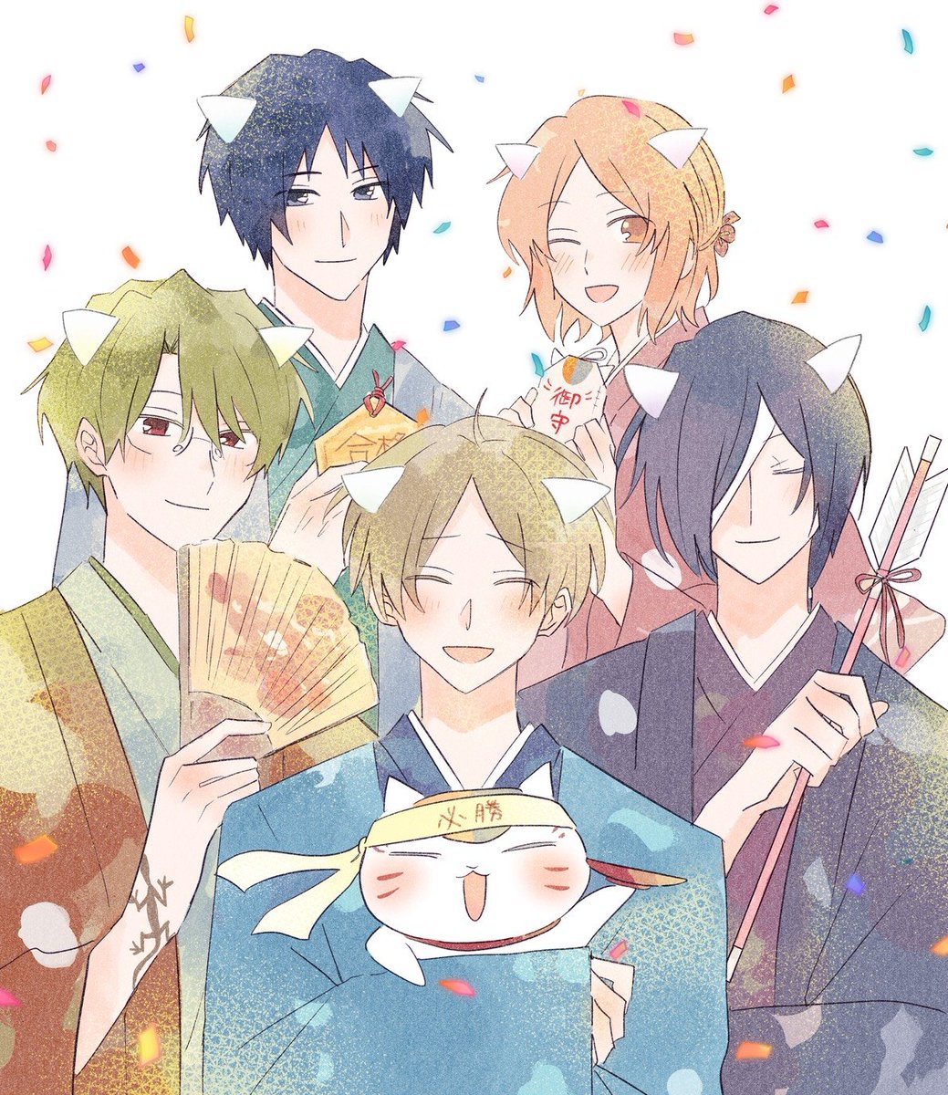 検定＆🐱の日おめでとうございます🎉
✨皆様の努力が実りますように✨