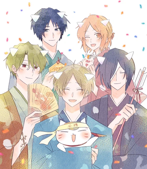 検定&の日おめでとうございます 皆様の努力が実りますように