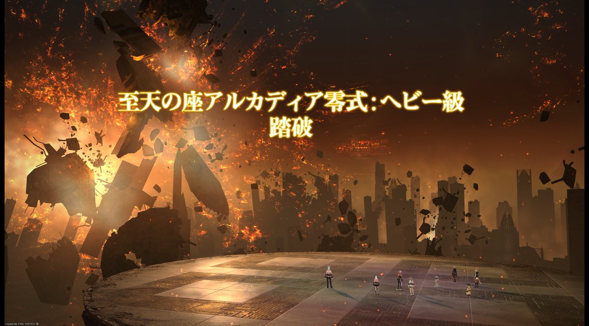 進撃のあいり@代官山Tiamat tweet media