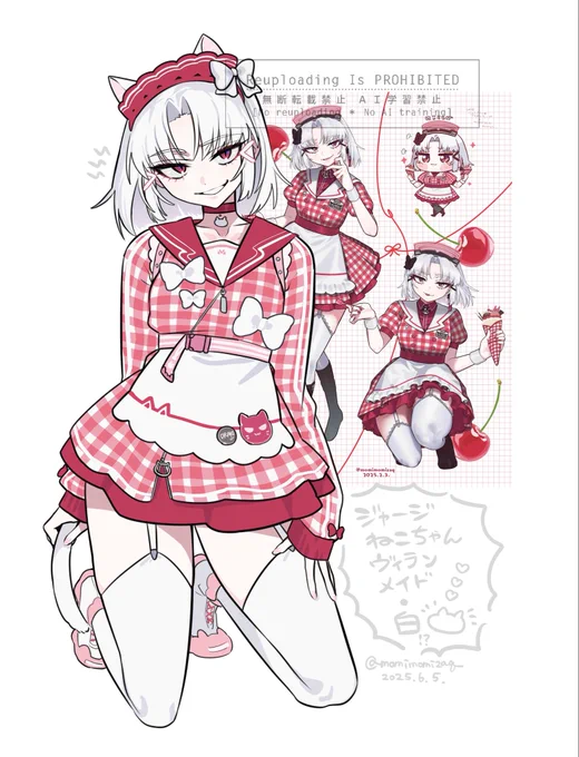 にゃんにゃんにゃんの日なので、ド趣味のジャージねこちゃんヴィランメイド・黒/白 の再掲です