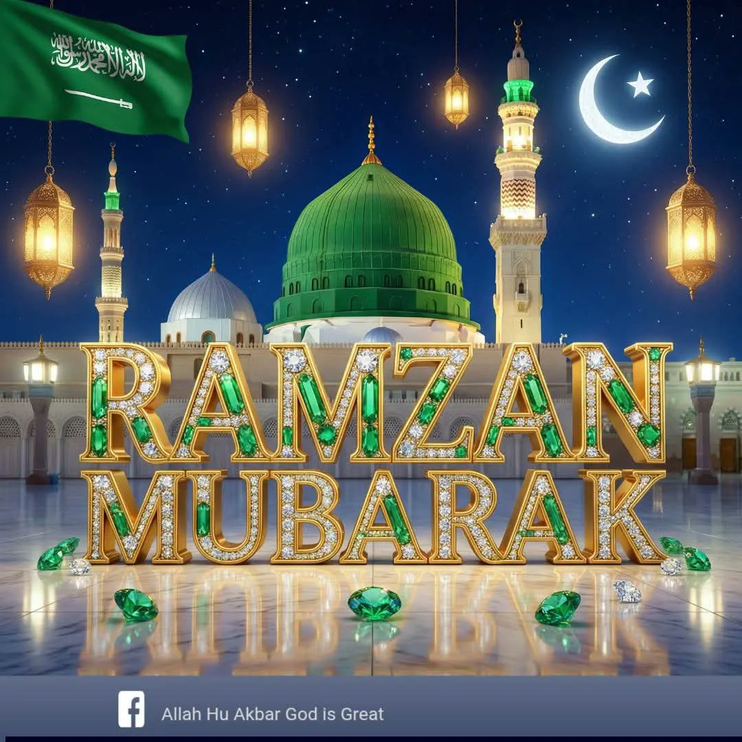 anis77111's tweet photo. #Ramadan #MUBARAK https://t.co/8YjqraBg4P