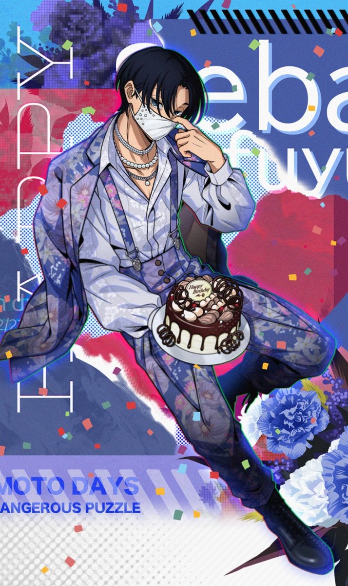 I'M STUNNED?? EVERYONE SAY HAPPY BIRTHDAY TO OUR LITTLE PRINCE