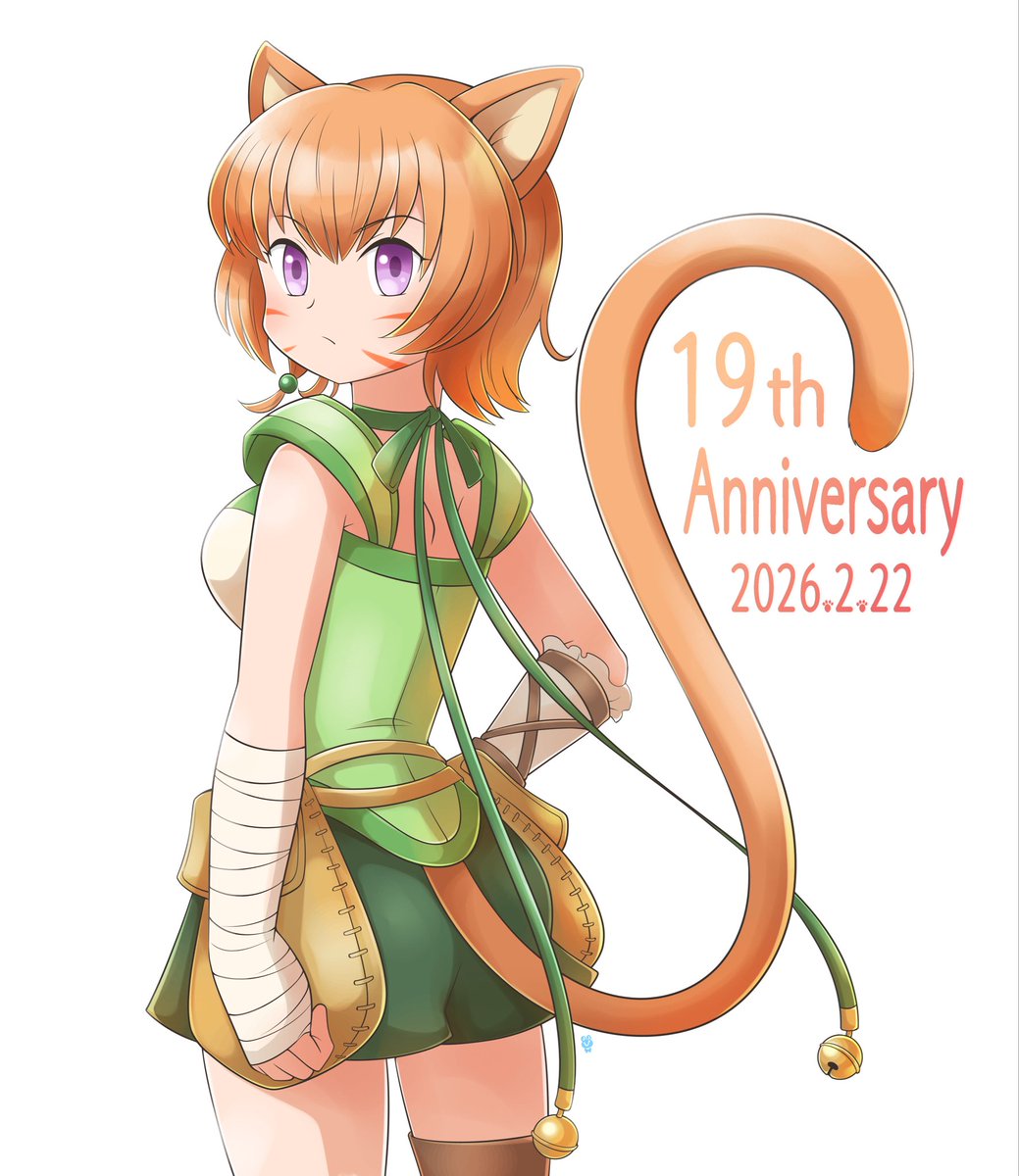 あおがえる tweet media