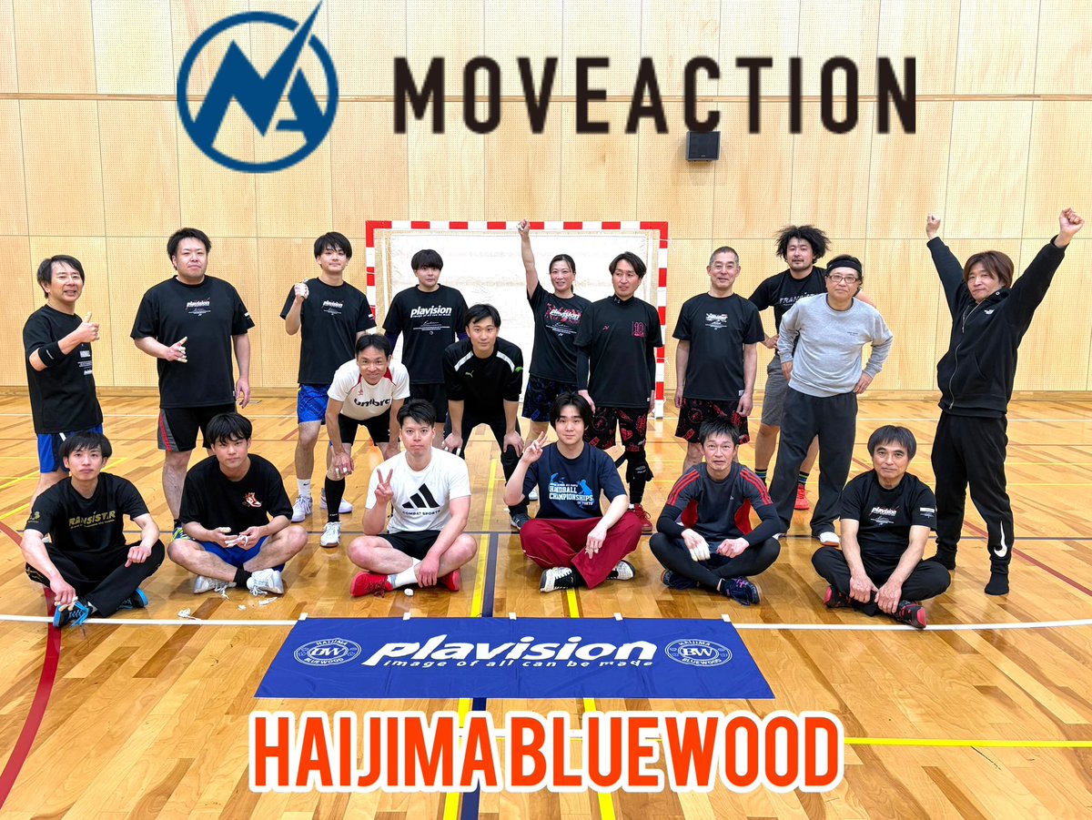 haijimahandball's tweet photo. 本日の定期練習終了！🤾‍♂️
今日は新しく2名の方が体験に来てくれました！
新しい仲間が増えると、練習の雰囲気もさらに明るくなりますね。
拝島ブルーウッドは、年齢や経験を問わずハンドボールを楽しめる場所を目指しています。
#ハンドボール #HaijimaBluewood #MOVEACTION #plavision https://t.co/mYyC6O1SBm