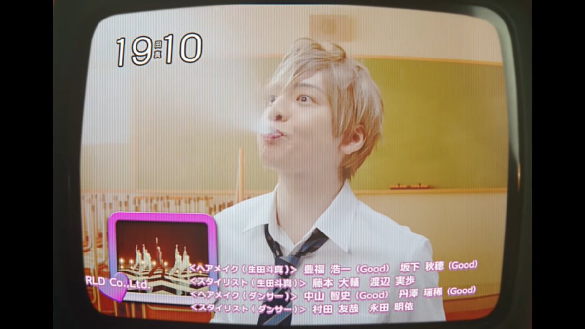 Who would have thought we will get to see Toma's portrayal of Suichi Nakatsu in the year of 2026 😭😂😭