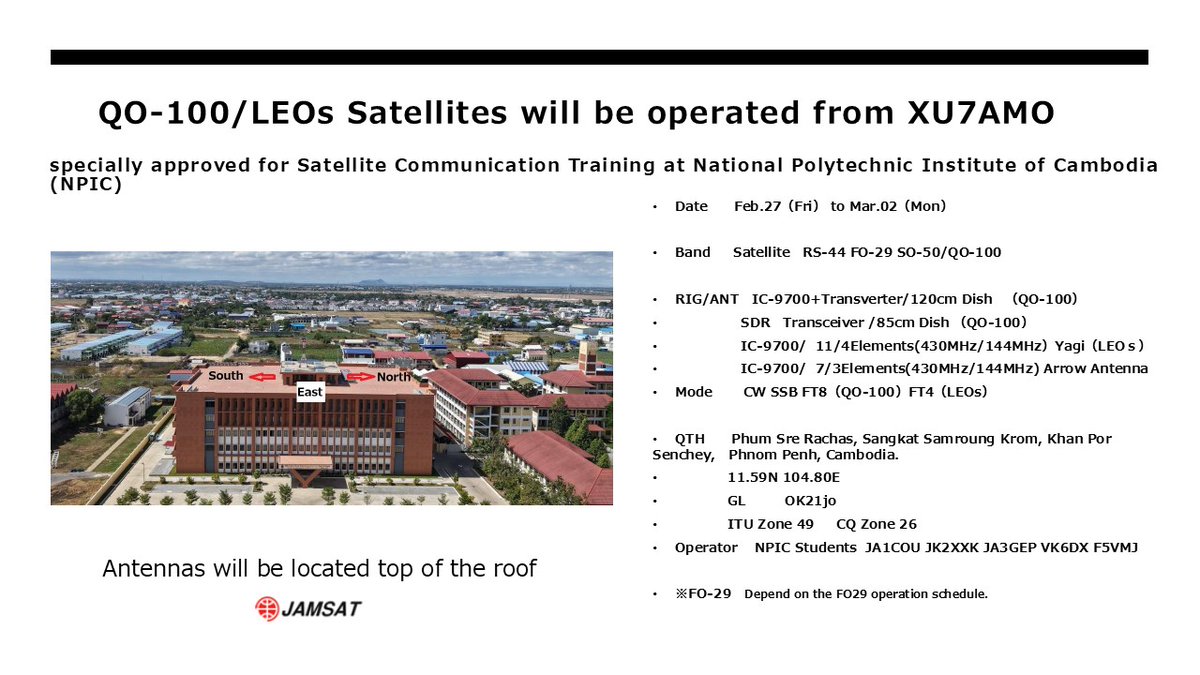 Yutaka Murata tweet media