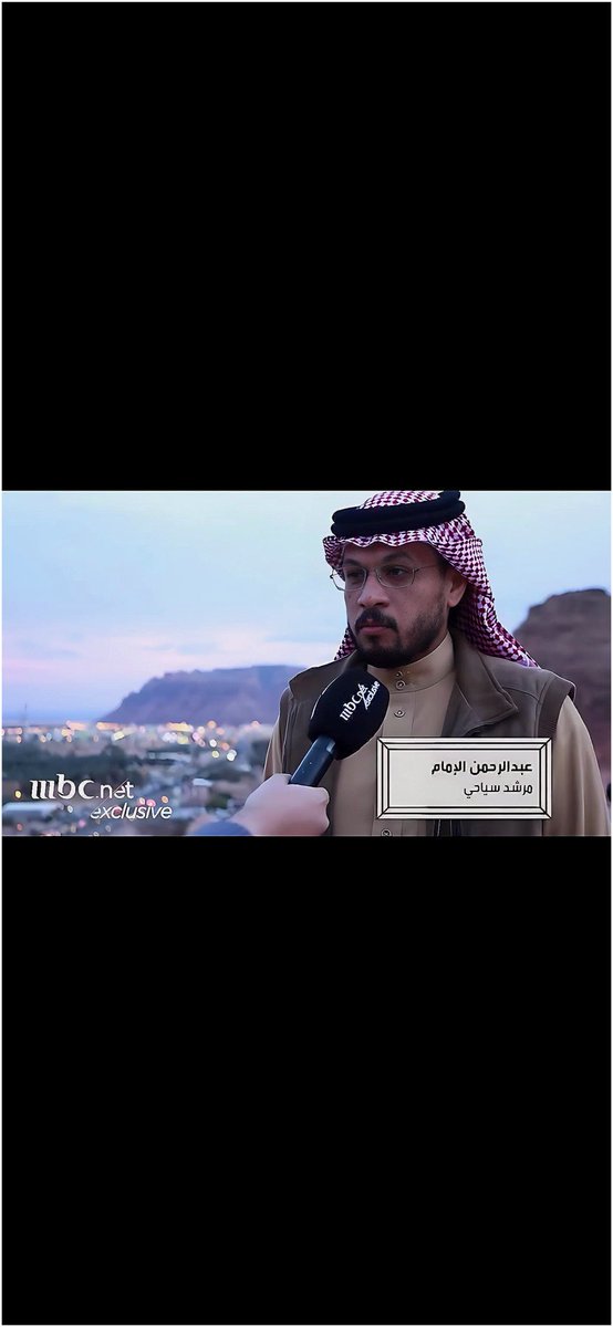 عبدالرحمن | AbdAlrhmAn tweet media