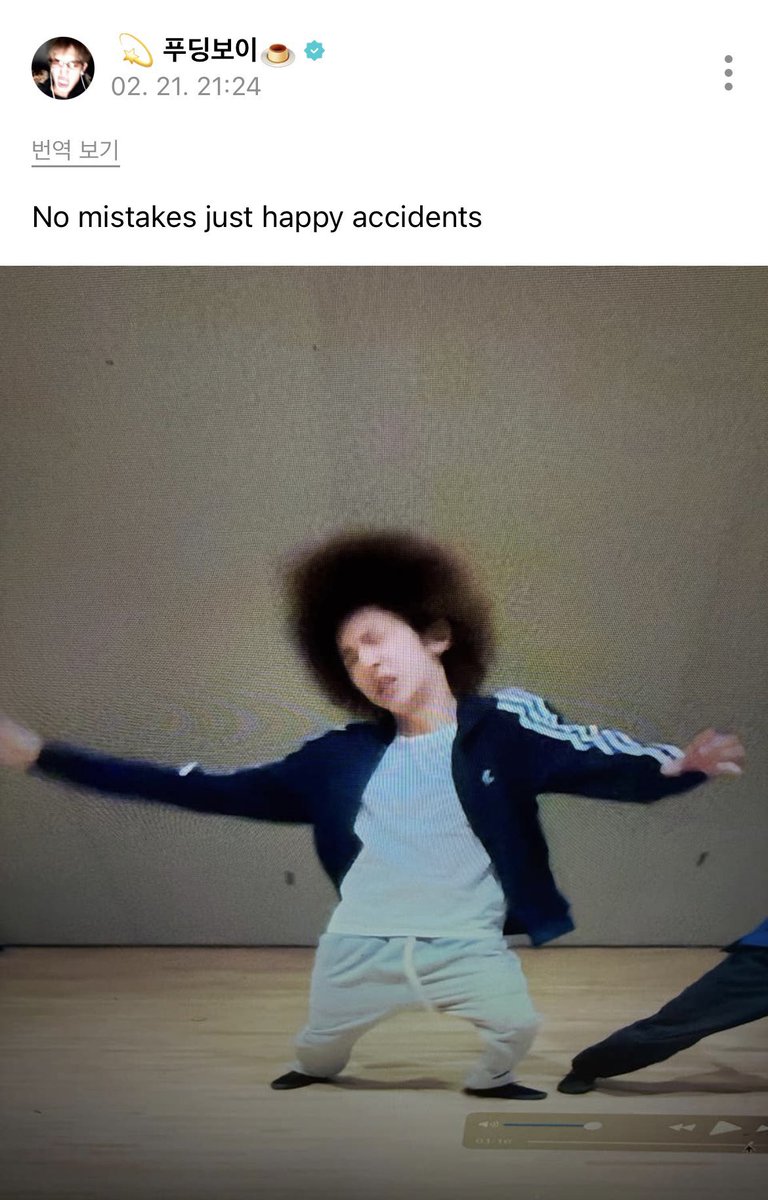 zerro__5ife's tweet image. 😸연상이 이지럴로 밥아저씨엽사 올려도 덤덤하게 댓글깁주는 안정형남친