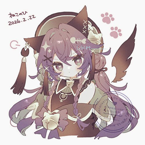 Post by 日々89 on X: 猫の日🐈‍⬛