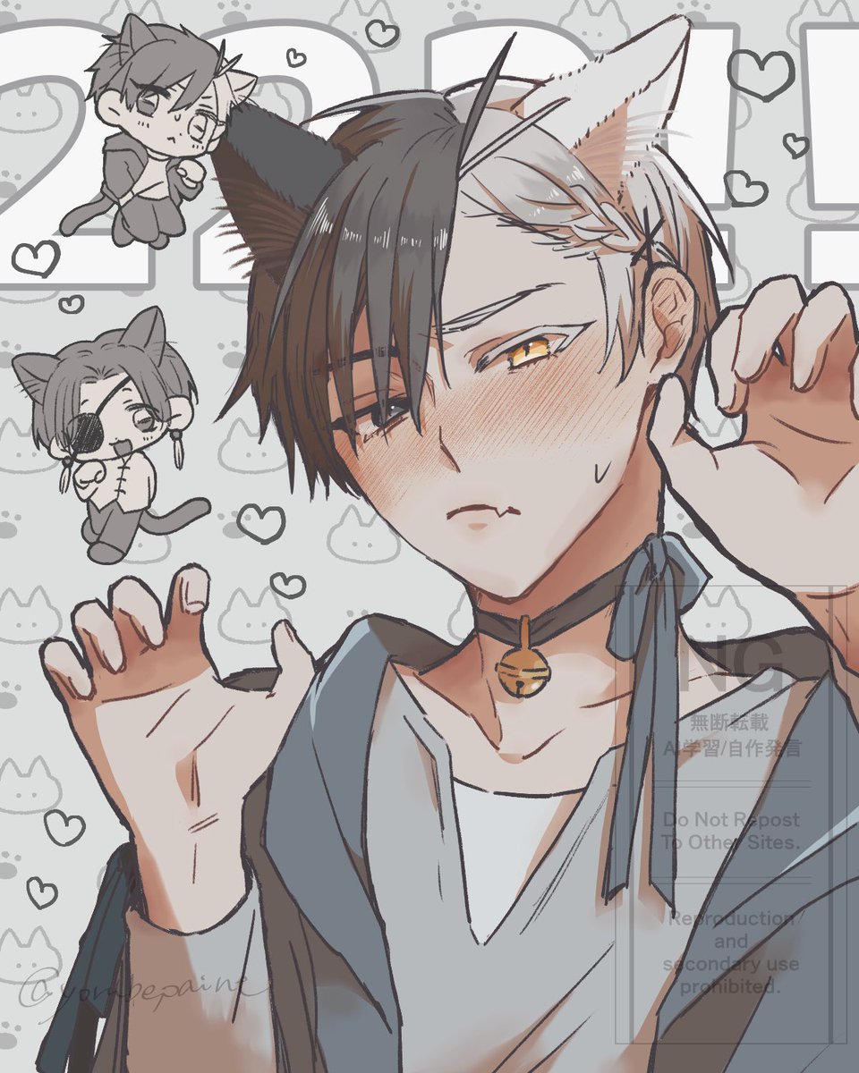 にゃんにゃんにゃ〜んの日描きました ฅ^•ω•^ฅ