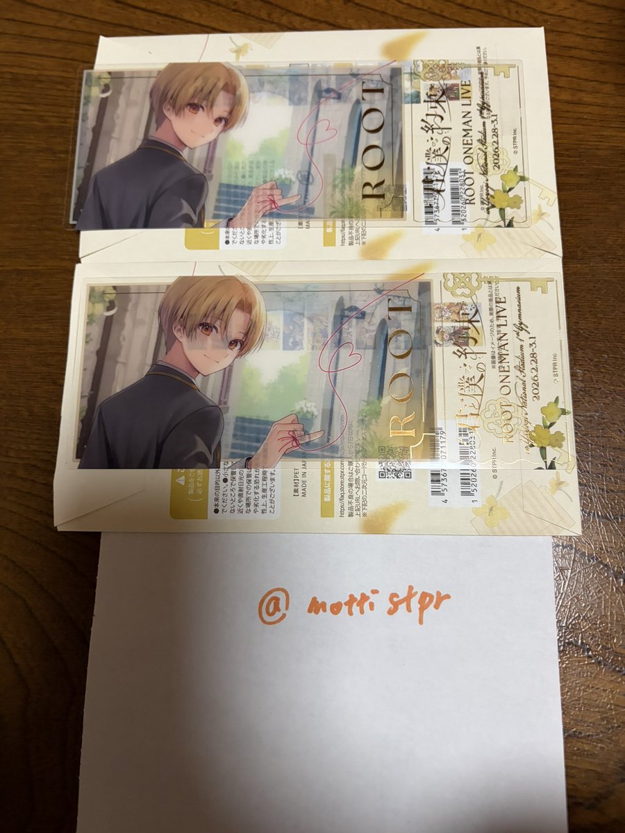 もっち@拡散取引垢 tweet media