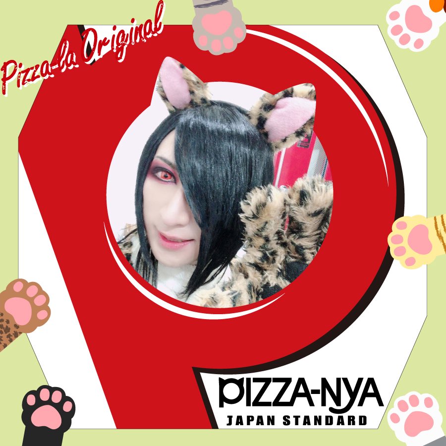 ASAGI Official Account (@ASAGI_SOLO) / Posts / X