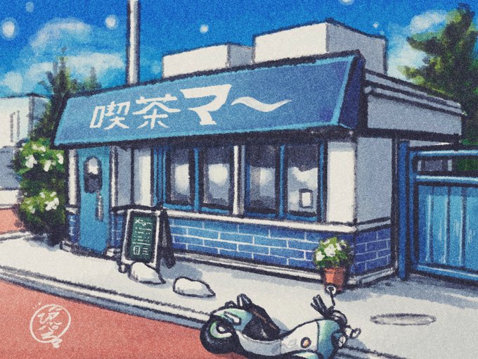 やっぱ歩道は白がいいかなと思って塗り替えてみた。
道は道で色分けした方が視認性がいい気がする。 