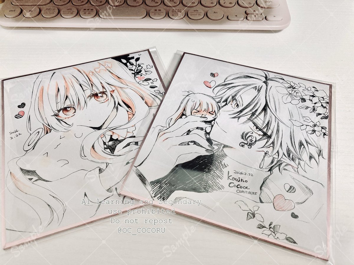 𝕜𝕠𝕦𝕛𝕚𝕟𝕠︎ tweet media