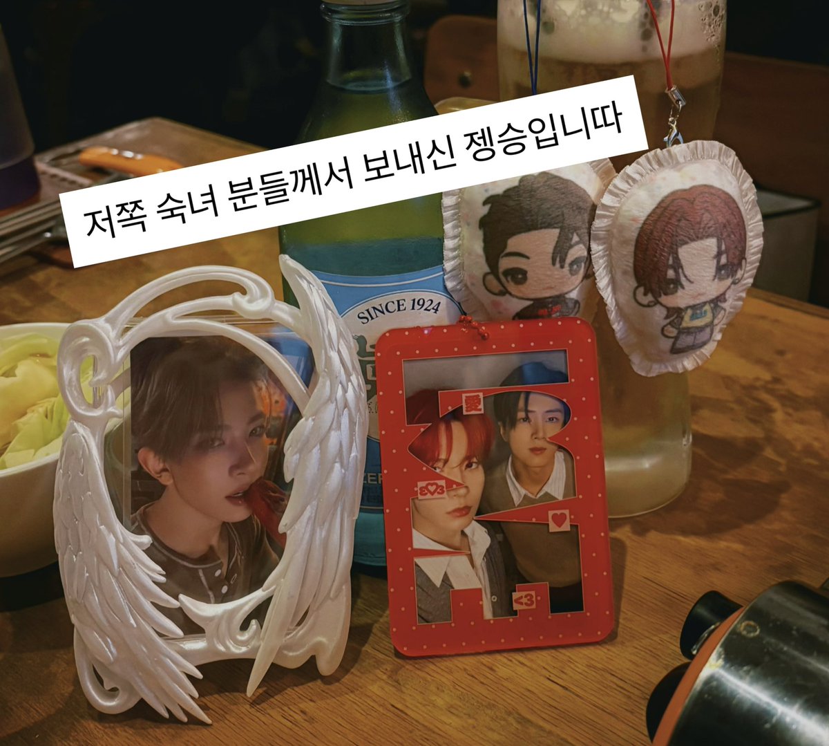 nak (@knocknocknak) on Twitter photo 