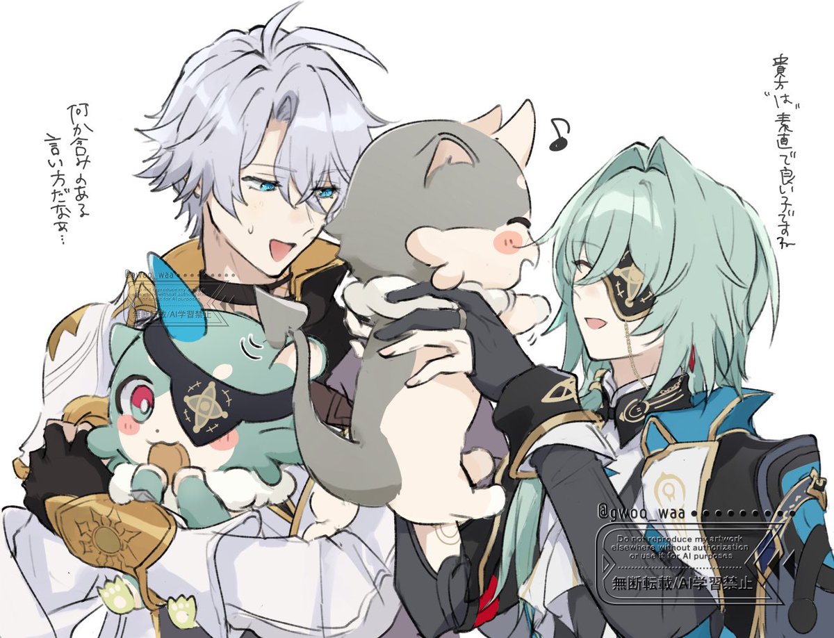 (生産工場が) ファイアナです