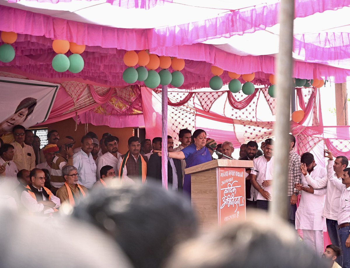 Vasundhara Raje tweet media