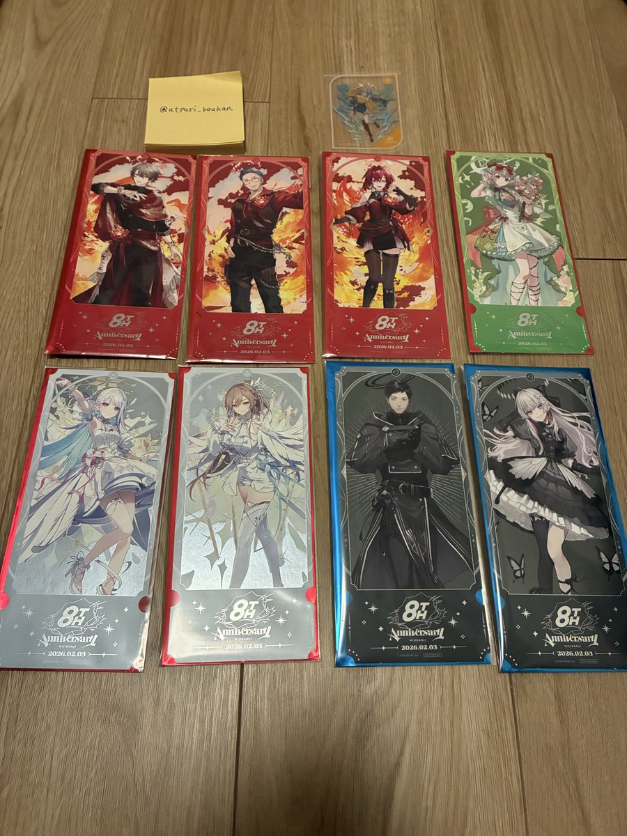 譲渡】にじさんじ 8th Anniversary POPUP 特典 チケット風 カード OS
