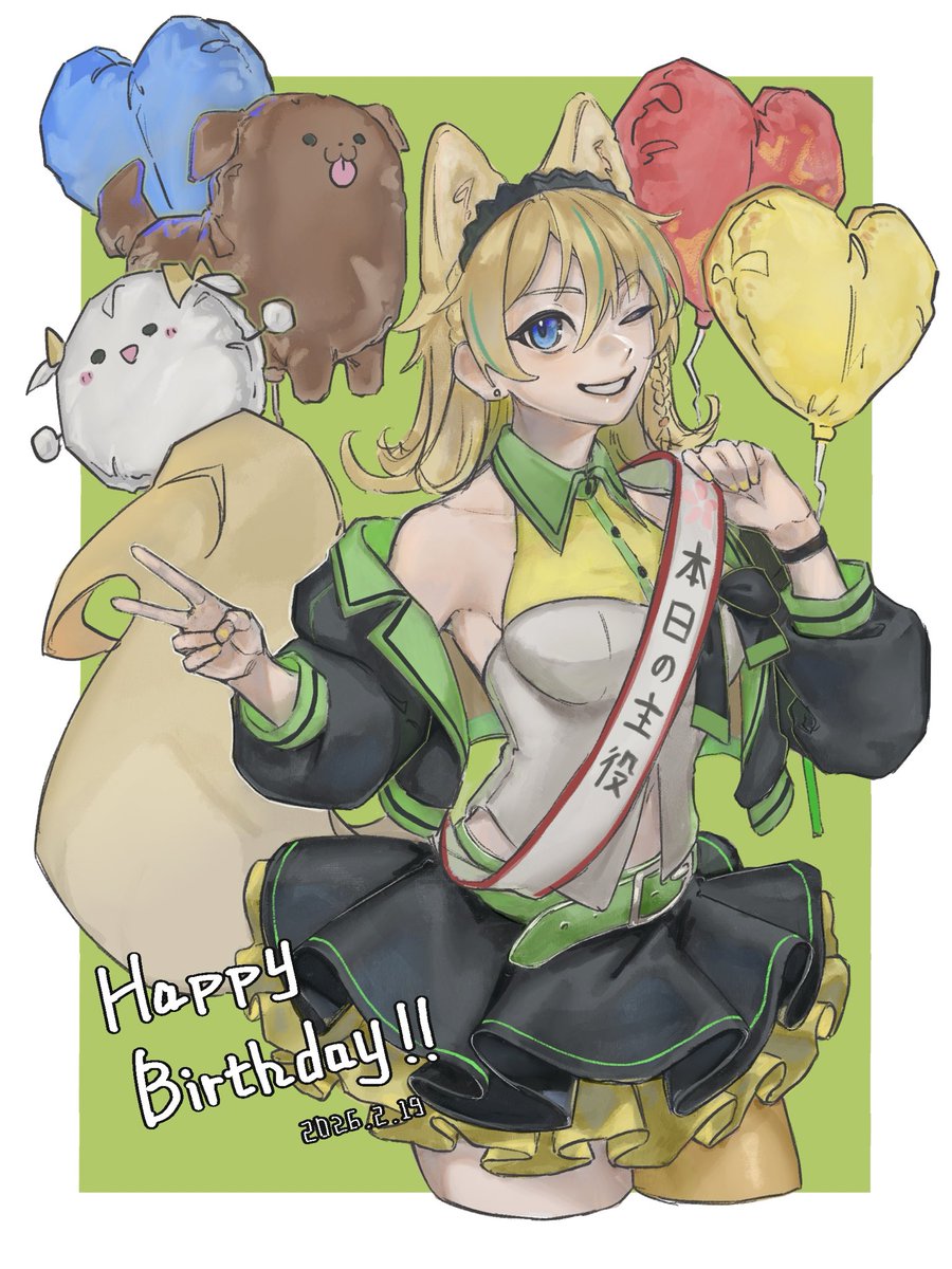 えれっと🤩 (@eretto_) / Posts / X