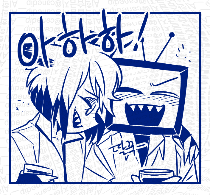canedip__'s tweet photo. 무자각 https://t.co/L5CtVt78Fp