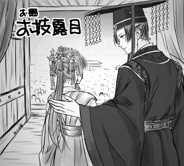 藤木 染 tweet media