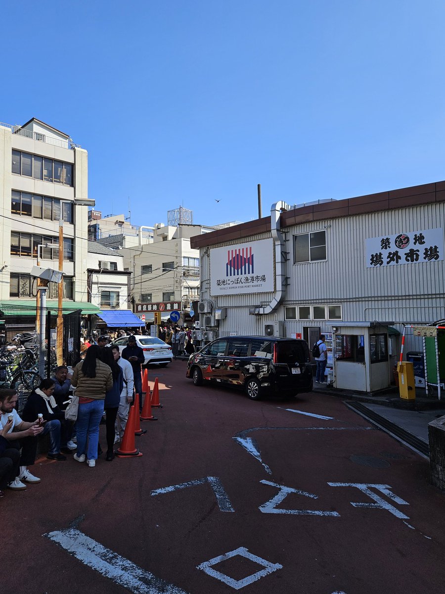 Japan Day 4 complete! Holy smokes what a day!

I went to Shinjuku, Shibuya, the Emperial Garden, Ginza, and the Tsukigi fish market!!

My feet are D E A D!!! :D